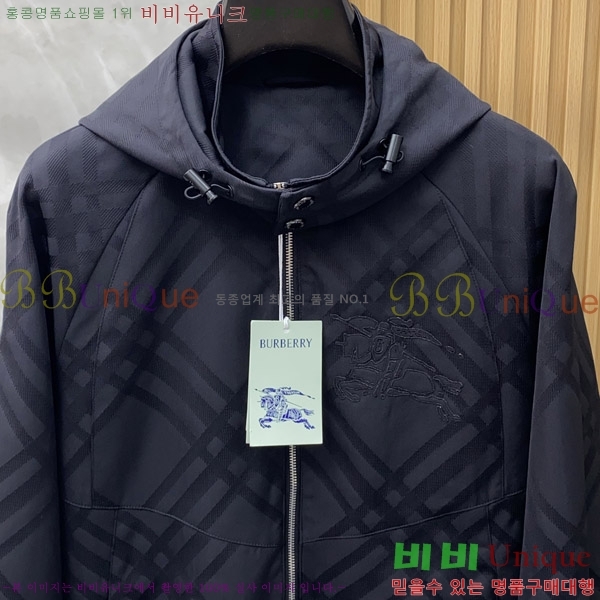    BU23739
