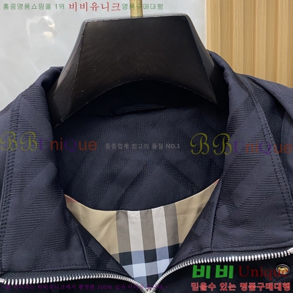    BU23739