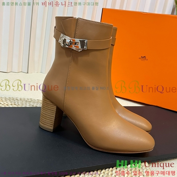  ޽ Ķ  41H25102210-4  7cm