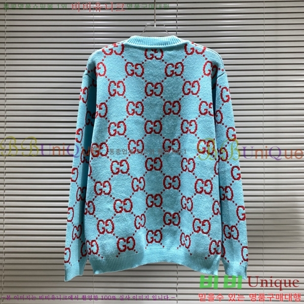  *  ũ  Ʈ 13GU2510271-2