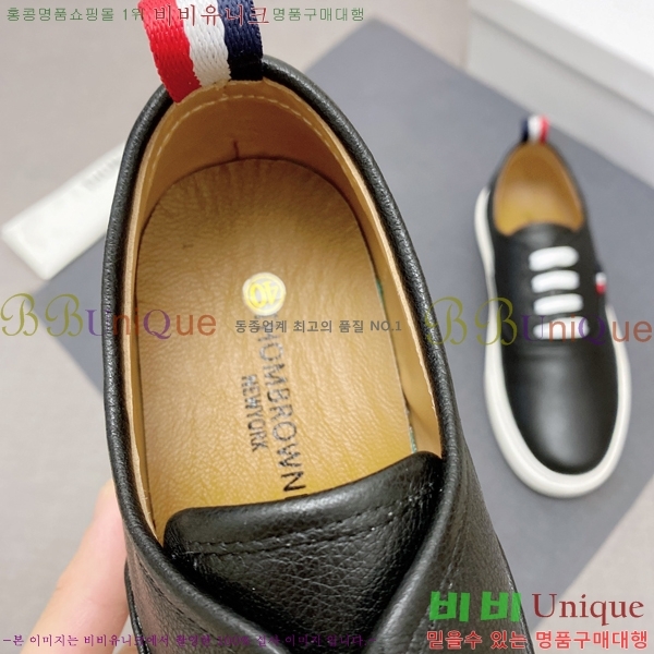 ���� ����� ����Ŀ�� T74811933-8