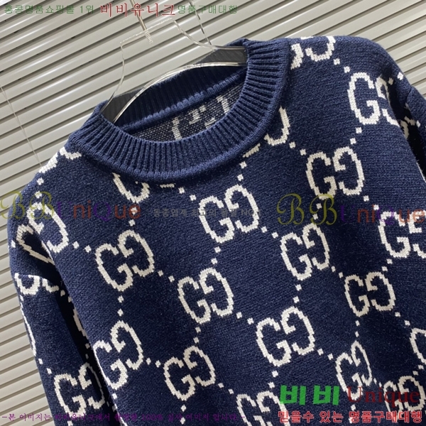  *  ũ  Ʈ 13GU2510271-6