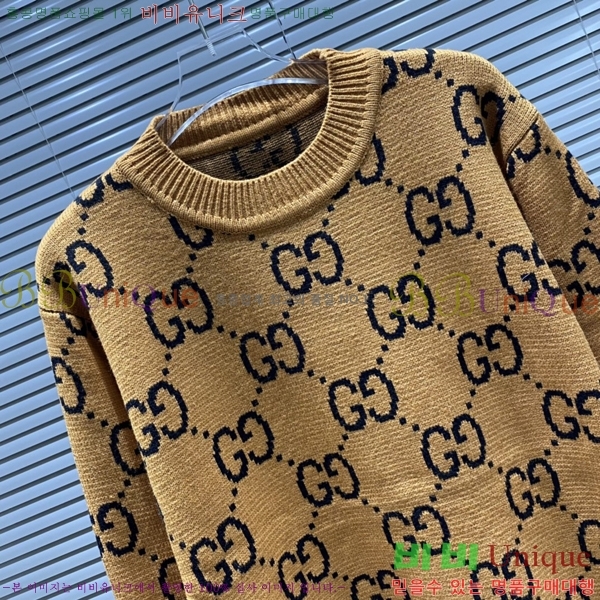  *  ũ  Ʈ 13GU2510271-8