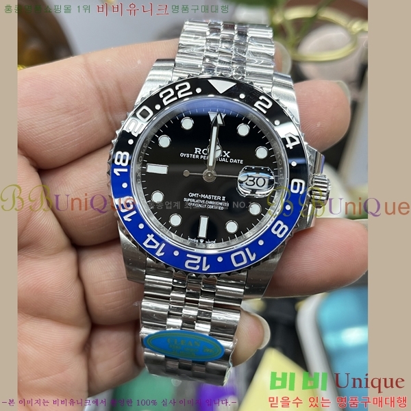 ѷ  GMT 2 FJ5978914-2