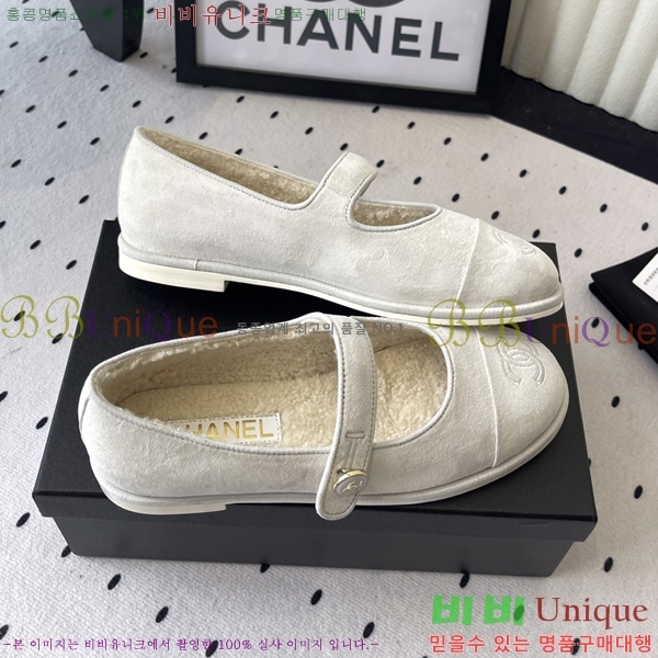 * ޸ þ  ÷ 33CY2510313-5