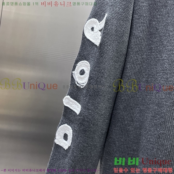 ���� ��� ������ DO5075