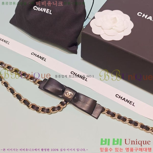 #���� ��Ʈ Y754851700-1