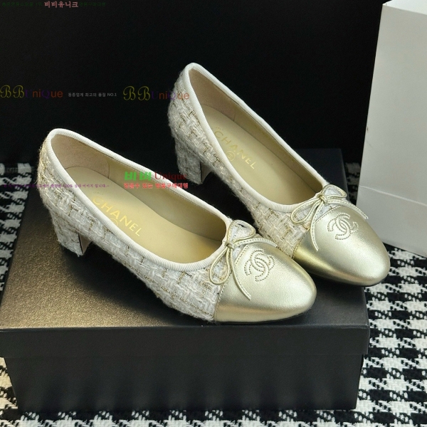  *   32HY2510226-3  5cm