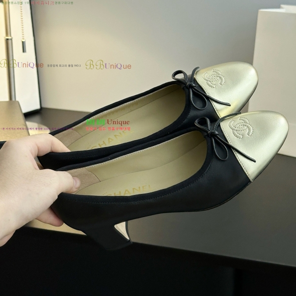  *   32HY2510226-5  5cm