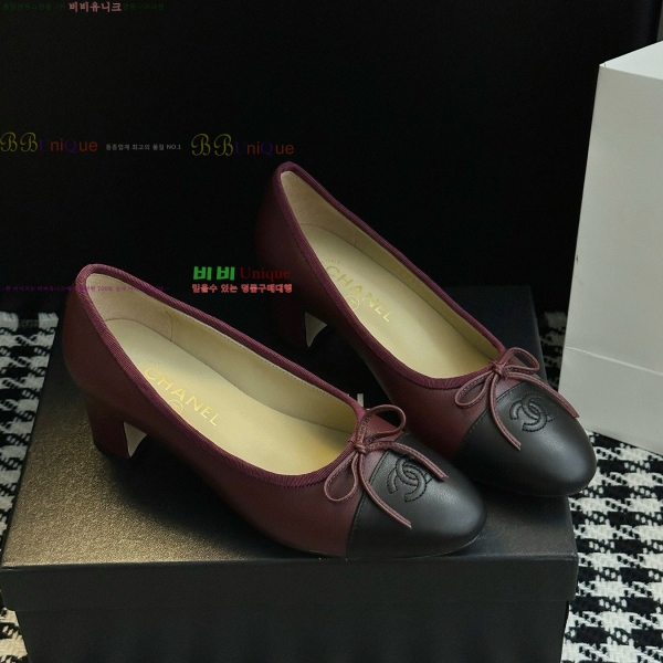  *   32HY2510226-7  5cm