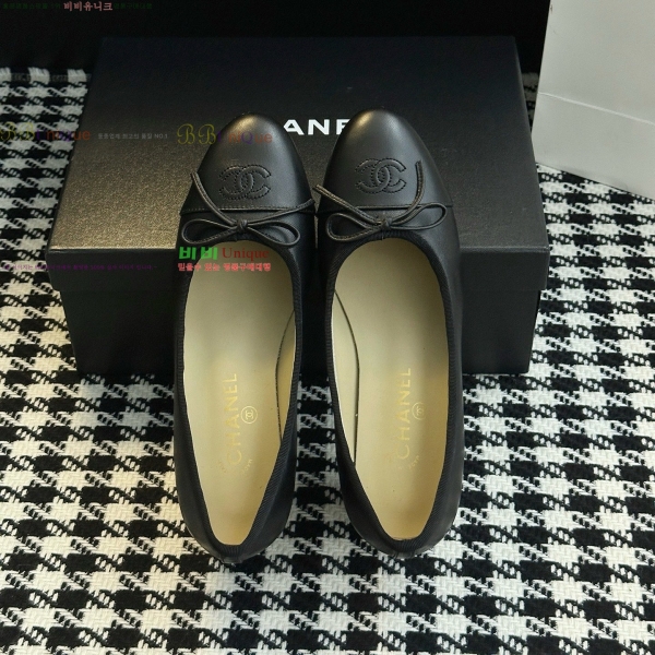  *   32HY2510226-8  5cm