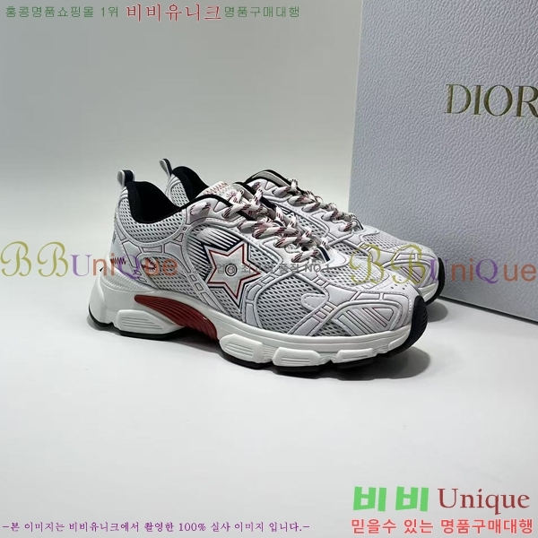 ��� chrono ũ�γ� ����Ŀ�� 35D253413-7