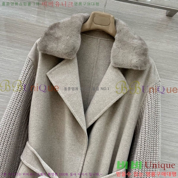 ���� �η�**�� ����Ʈ LP8123405-1