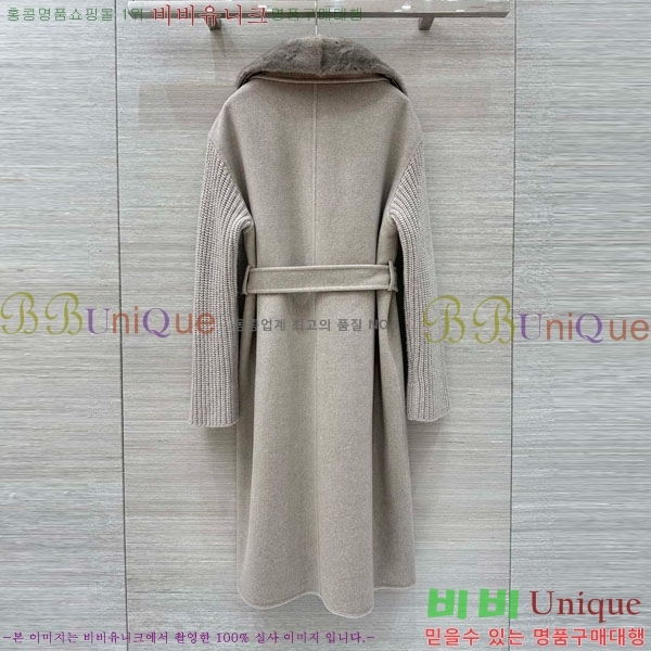 ���� �η�**�� ����Ʈ LP8123405-1