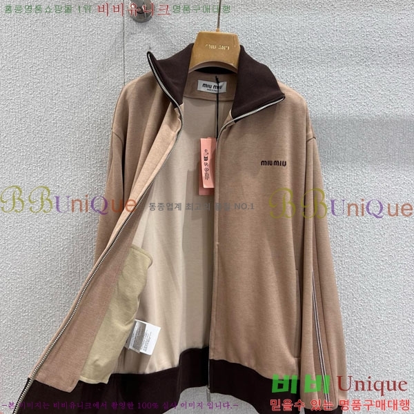  ̿̿ Ʈ MU54243240-1