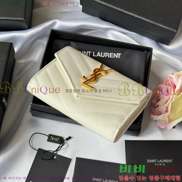 #���ζ� NEW �������� ī�� ���� ���� 414404-18