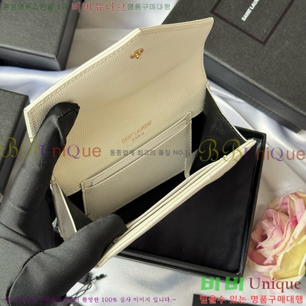 #���ζ� NEW �������� ī�� ���� ���� 414404-18