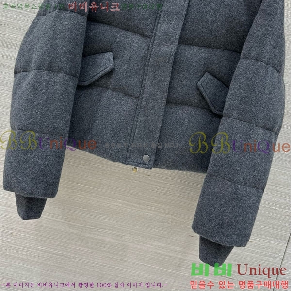 ���� �η�**�� �ٿ� �е� LP1453408-6