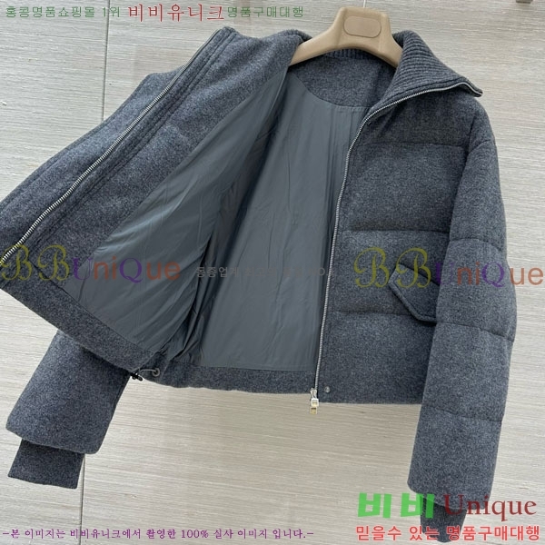 ���� �η�**�� �ٿ� �е� LP1453408-6