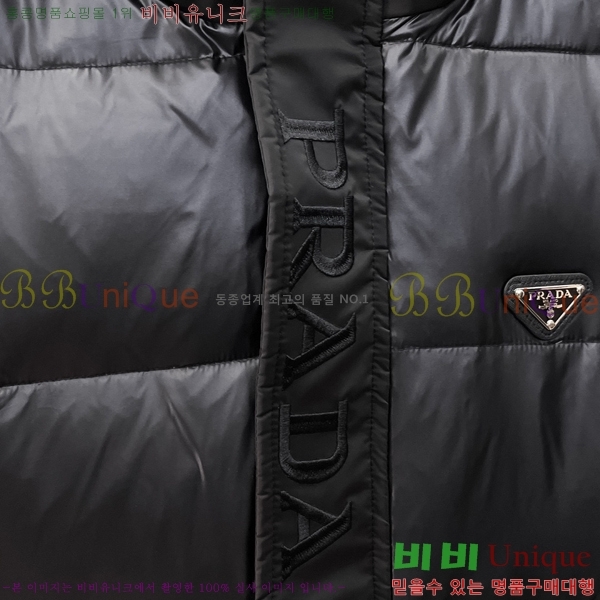 ���� ����� �ٿ� �е� P67681752