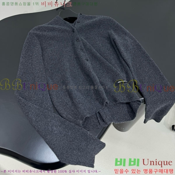 ���� �˷���� �� ����� AW45640-1