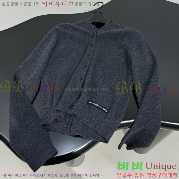 ���� �˷���� �� ����� AW45640-1