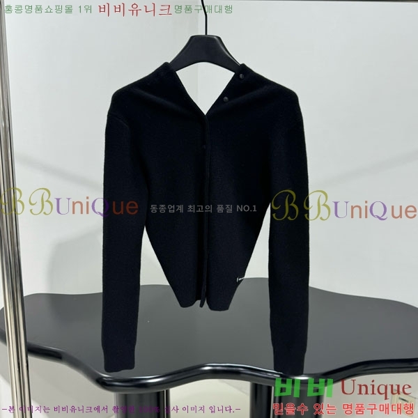 ���� �˷���� �� ����� AW45640-2