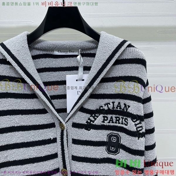 ���� ��� ������ ����� DO360754-5