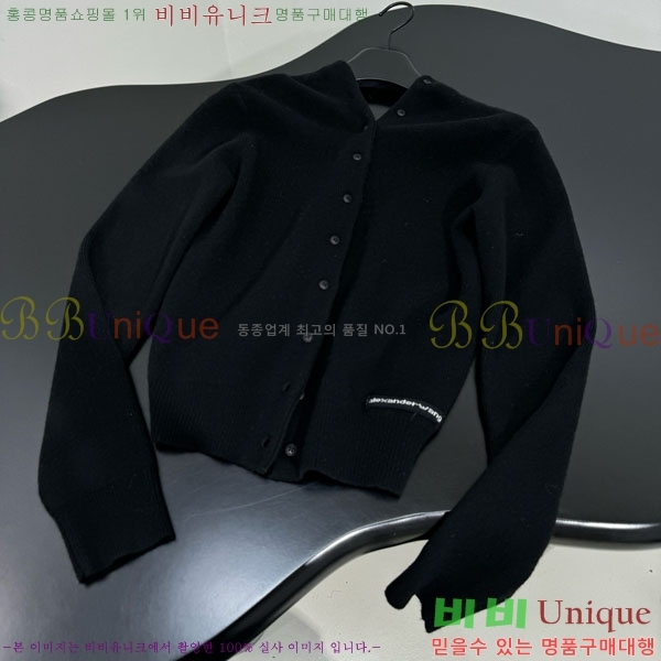 ���� �˷���� �� ����� AW45640-2