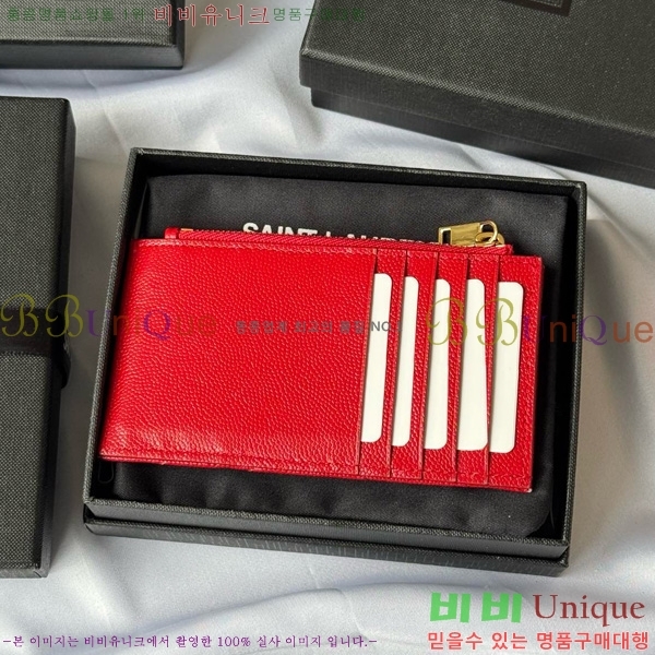 #ζ ׷ ׸  ī̽ 607915-105