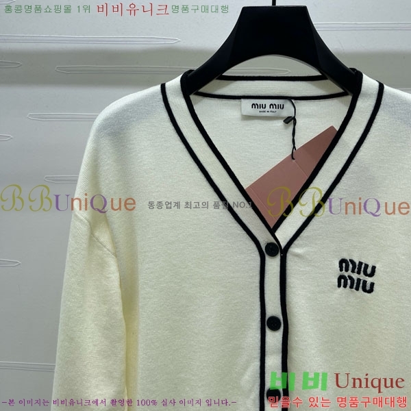  ̿̿   MIU243240-2