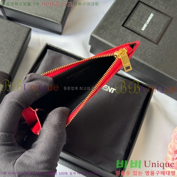 #ζ ׷ ׸  ī̽ 607915-105