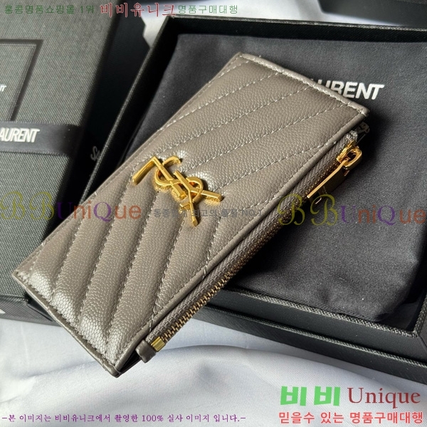 #ζ ׷ ׸  ī̽ 607915-104