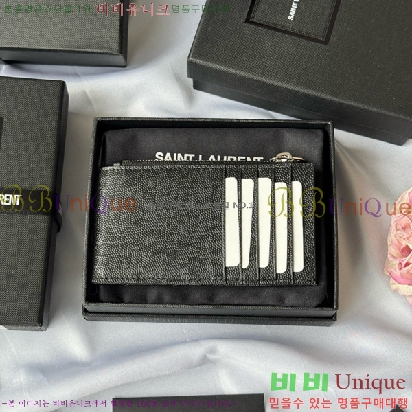 #ζ ׷ ׸  ī̽ 607915-103