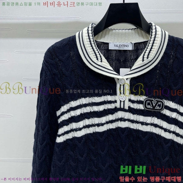 ���� �߷�Ƽ�� ������ V0T745360-2