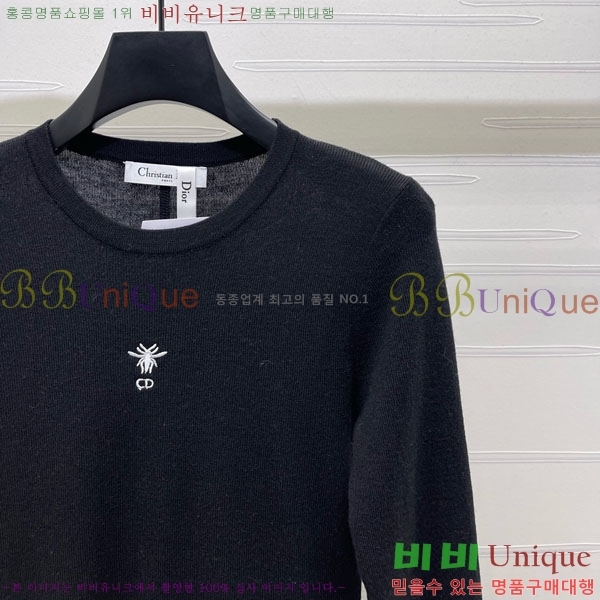 ���� ��� ��Ʈ ����Ƽ DO3634055-2