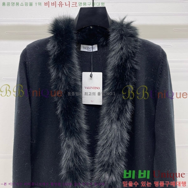 ���� �߷�Ƽ�� ����� V0T745360-3