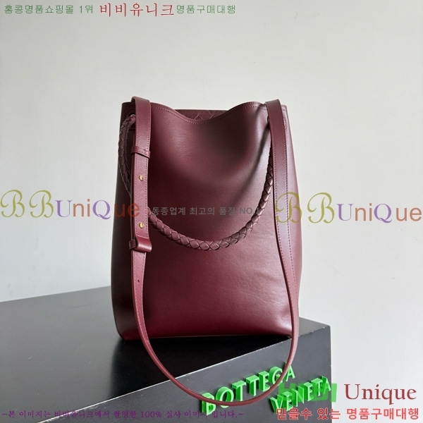 #װŸ ȵƸ Ŷ  844169-131