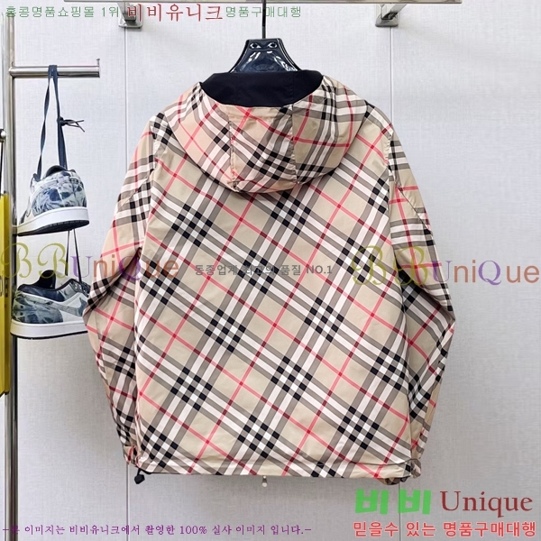 ���� ������ ��Ŷ BU6434769