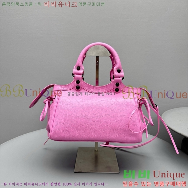 #�߷��þư� �� ��Ƽ �� 92543-102