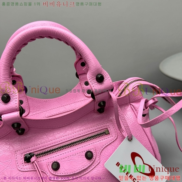 #�߷��þư� �� ��Ƽ �� 92543-102