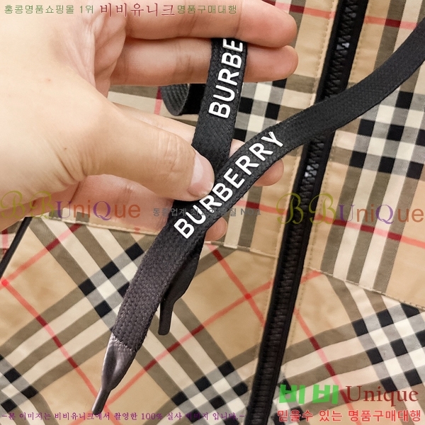 ���� ������ ��Ŷ BU6434770