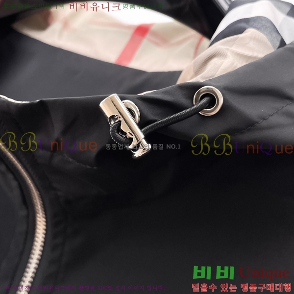 ���� ������ ��Ŷ BU6434771