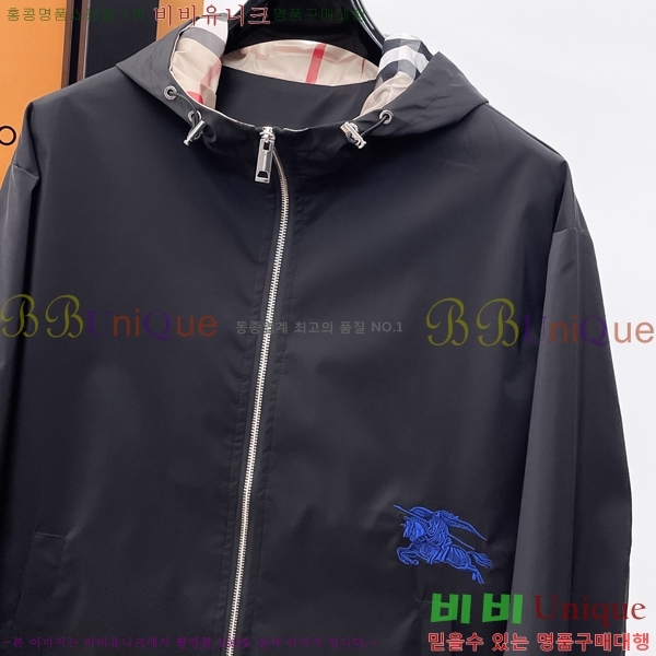 ���� ������ ��Ŷ BU6434771