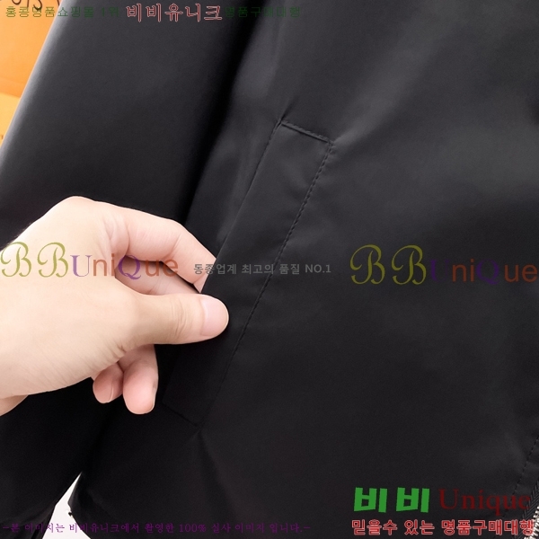 ���� ������ ��Ŷ BU6434771