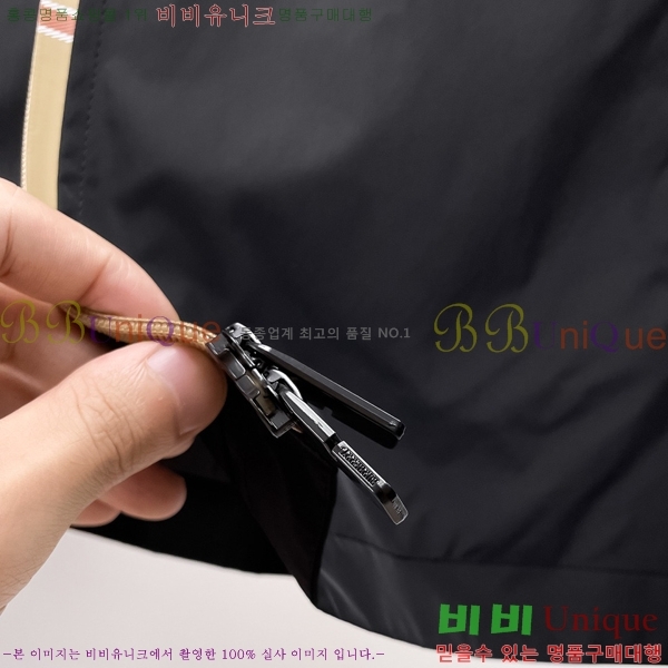 ���� ������ ��Ŷ BU6434773-1