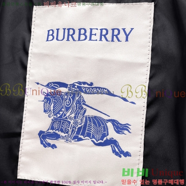 ���� ������ ��Ŷ BU6434772-1