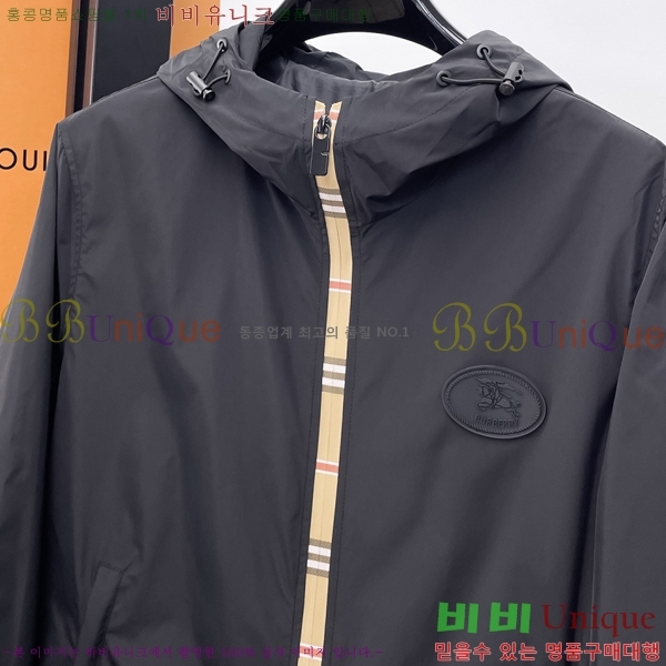 ���� ������ ��Ŷ BU6434772-1