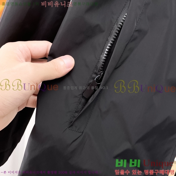 ���� ������ ��Ŷ BU6434773-1