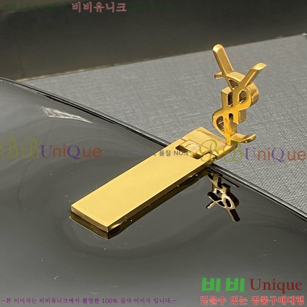 #���ζ� �̴� ���׸� ����� 779642-110